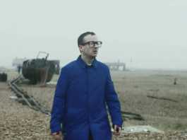 Hot Chip Screen