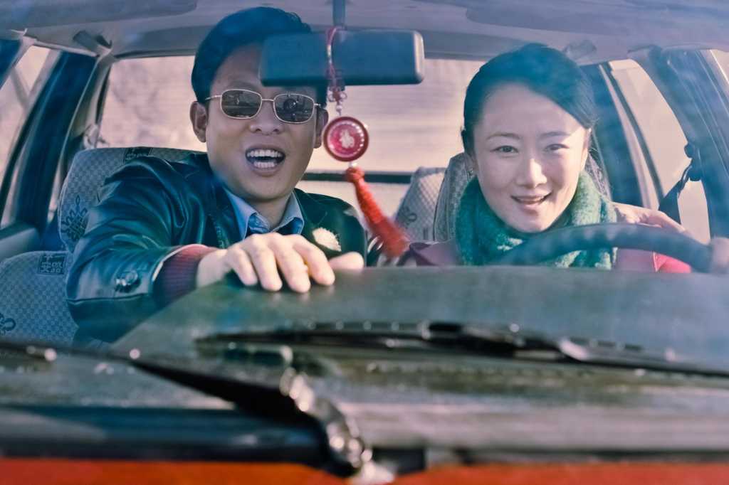 Petite virée en voiture pour le couple Tao et Zang - Image droits réservés