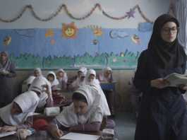 Paradise, par Sina Ataeian Dena