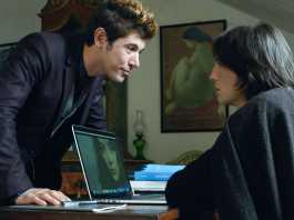 Cosmos, par Andrzej Zulawski