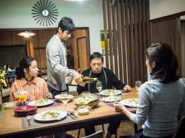 Creepy, par Kiyoshi Kurosawa