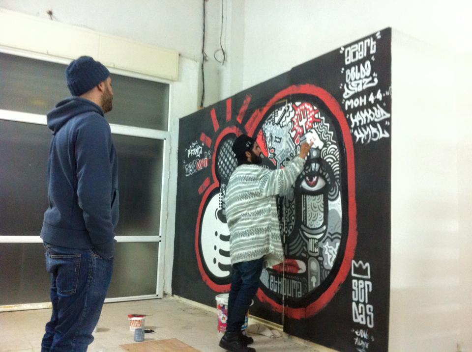 Graff réalisé par l'artiste "SER DAS" dans les locaux de El Houma. 